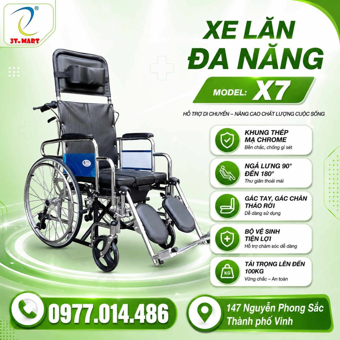 Xe lăn đa năng X7 tại 3T Mart: ngả lưng 90-180 độ, gác tay gác chân tháo rời, bộ vệ sinh, tải trọng 100kg
